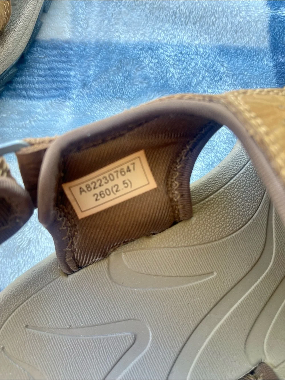 NWOT Camel brand men’s Brown Outdoor Sport Sandals